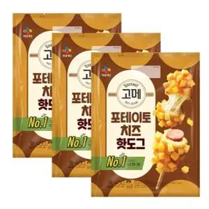 고메 포테이토 치즈핫도그 400g x 3개