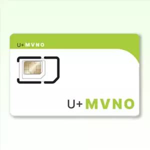 앤텔레콤 알뜰폰 선불폰 (SK,KT,LG) 한국 선불유심 USIM 개통 (미납 정지폰 가능)
