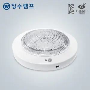 장수램프 LED 원형 센서등 15W 현관 베란다 계단 조명 플리커프리