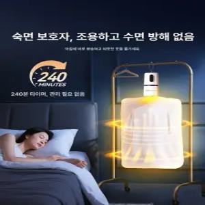 두우둥 미니의류관리기 의류 원룸건조기 휴대용 소형