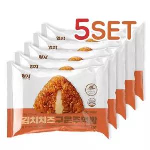 엄지 김치치즈 구운주먹밥 100g 5개set