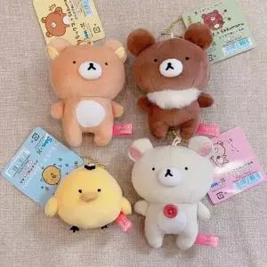 리락쿠마 x 사쿠마루 콜라보레이션 인형 키링