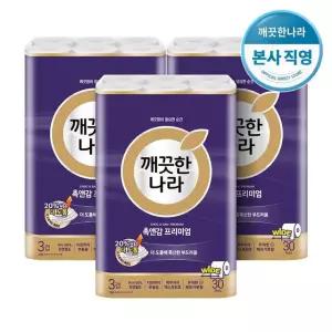 깨끗한나라 촉앤감 프리미엄 화장지 3겹 30M(30롤X3팩)