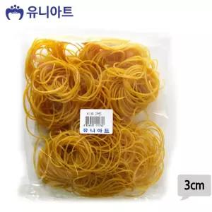 (3cm) 유니아트 노랑 고무줄/노란/고무끈/고무/밴드/수예/포장/미술/주방/질긴/노란끈/사무용/막고무줄