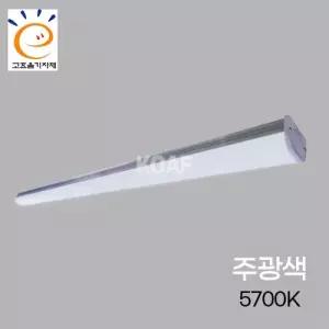 디에프 LED 주차장등 고효율 18W 주광 1200