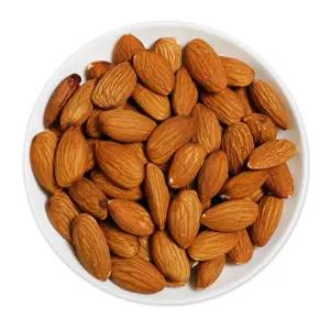 웰넛 고소한 견과한입 생아몬드1kg