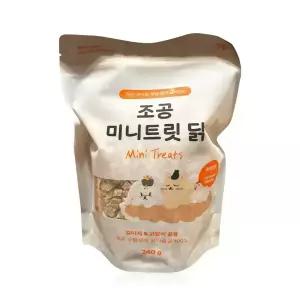 조공 미니트릿 닭가슴살 240g 강아지 고양이 공용 코스트코 - R