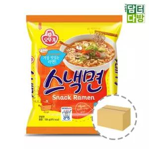 오뚜기 스낵면 1BOX (40봉) 오뚜기스낵면 스낵면라면 오뚜기라면