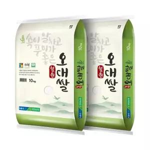 [더프레시]25년산 철원농협 철원오대쌀 10kg+10kg