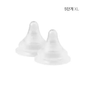 마더케이 베이직 젖꼭지_5단계_XL