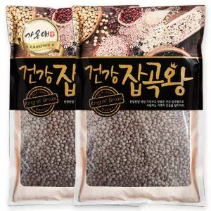 [가온애] 렌틸콩 (브라운) 1kg x2봉 / 슈퍼푸드 잡곡 렌즈콩 랜틸콩 브라운렌틸콩 잡곡콩 잡곡류