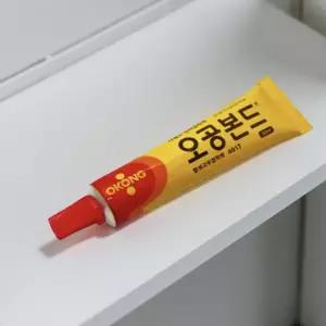 신발 밑창 본드 실리콘 접착제 운동화 록타이트 가죽용 초강력 구두 뒷굽 고무 수선 1+1