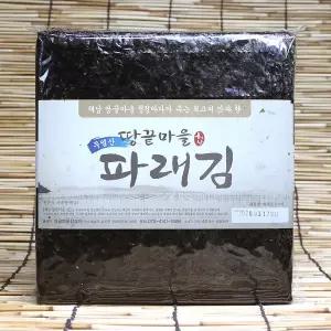 땅끝마을 파래김 100장(180g) /재래김/돌김/곱창김