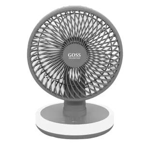 포터블 미니 조명 무드등 선풍기 GSF-4502HJ