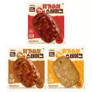 랭킹닭컴 잇메이트 닭가슴살 스테이크 3종 혼합 100g 20개 식사 점심시간 정식 회식 혼밥 한식