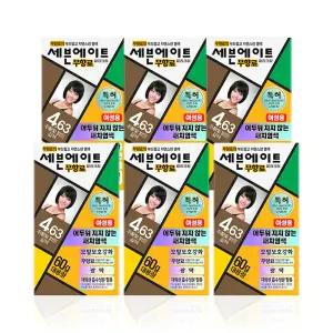 세븐에이트 무향료 칼라크림 60g 염색약 4.63호 6개
