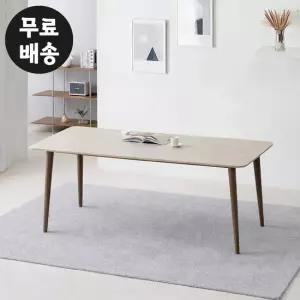 제인 양면 포세린 세라믹 6인용 식탁 테이블 1800