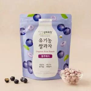 상하목장 유기농쌀과자 블루베리 30g