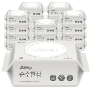 크리넥스 순수한장 물티슈 캡100매 20개