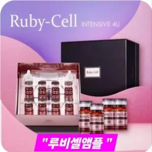 최신제조 루비셀앰플 인텐시브 포유앰플 (6ml X 18병)