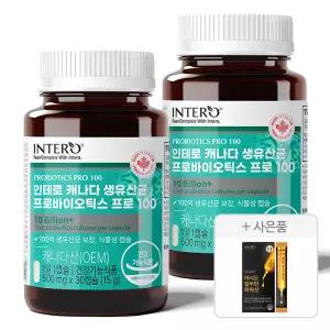 [인테로] 캐나다 100억 생유산균 프로바이오틱스 프로 30캡슐 X 3통 (3개월분) +유기농 토마토즙(14포)