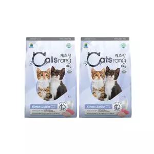캐츠랑 고양이사료 키튼앤주니어 8kg 2개