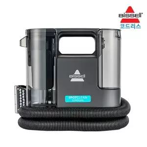 비쎌 스팟클린 코드리스 3681S 블랙 / 비엔에스