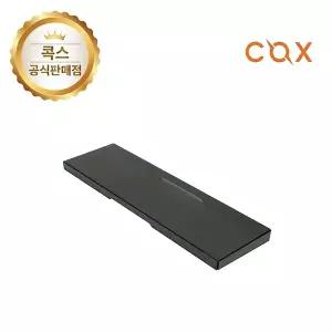 COX 키보드 커버 CKR01 아크릴 루프 풀배열용 다크그린
