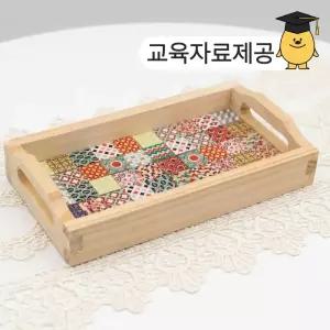 목공키트 원목 트레이 쟁반 다과상 나무 DIY 만들기키트 초등 단체수업 목공교구 타일미니트레이