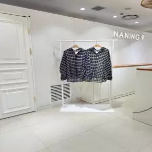 [스타필드코엑스점난닝구] 하인포남방 [1126B2NB006]