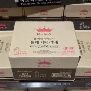 폴바셋 돌체라떼 330ml X 12개 코스트코 커피 라떼
