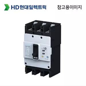 현대일렉트릭 누전차단기 HGE50E 3P G5 32A
