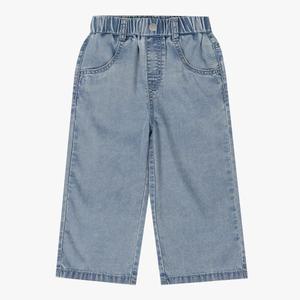 [AK수원점] [밀리밤] 밀리 찰랑 일자핏 데님바지 MLTJ26360