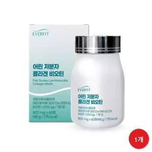 머리카락빠짐 탈모걱정 에버핏 어린저분자콜라겐 비오틴 모발건강 1개월분