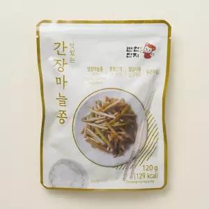 반찬단지 간장마늘쫑 120g