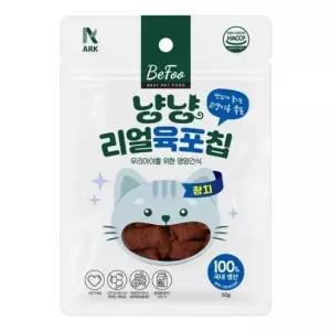 고양이 5개묶음 베푸 리얼 냥냥 육포칩 참치50g
