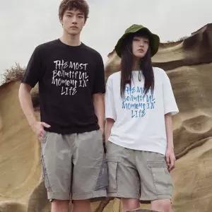 면26수 남녀공용 4XL 남자 빅사이즈 여름반팔티셔츠 THE MOST