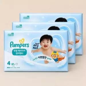 팸퍼스 2026 엔젤 에어차차 썸머팬티 4단계 180매