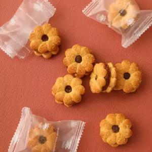 파인애플잼 쿠키10개입 75g X 10봉 [총 750g] 낱개포장 태국 인기과자 비스킷