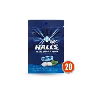 호올스 제로슈가 민트향 15.4g x20개