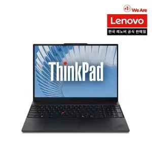 Thinkpad E16 G3 R5 AI 라이젠5/DDR5 16GB /가성비 최고/씽크패드/인강용/사무용/고급형 노트북