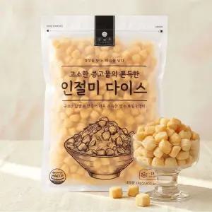 굿잇츠 인절미 다이스 1kg 굳지않는 빙수 떡 팥빙수 재료 콩고물 토핑 10개 선물세트 가족 명절 친정 한가