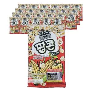 사조 팝콘 오리지날 70g x 24개 전자레인지용 팝콘