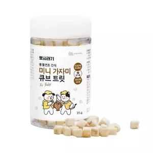 뽀시래기 강아지 고양이 동결건조 간식 가자미 미니 큐브 트릿 35g