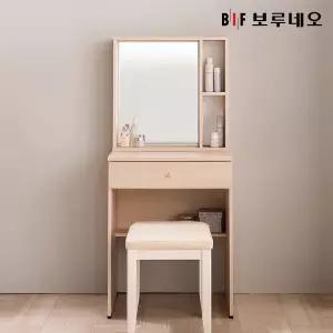 앳홈 심플리 600 화장대+스툴