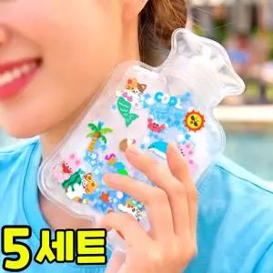 헬로 썸머 아이스팩 만들기 여름 방과후 미술 수업 DIY 세트 키트