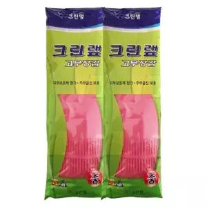 [룽스_64]고무장갑 주방용고무장갑 중(37cmX11cm)X 2개