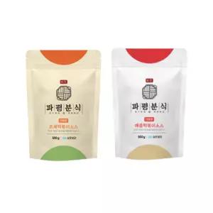 [파평분식] 로제맛500g + 매운맛 500g 떡볶이 소스