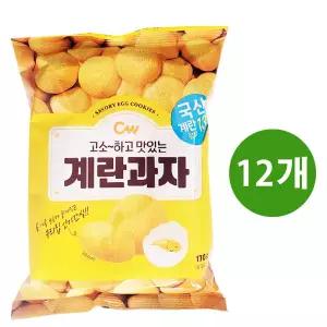 청우식품 계란과자 170g x 12개 / 한박스