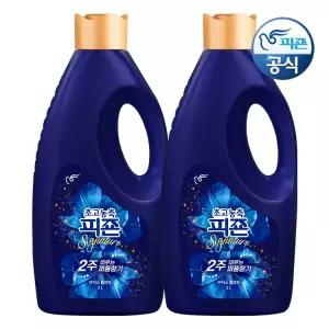 피죤 초고농축 섬유유연제 시그니처 아이스플라워 2L 용기 x 2개